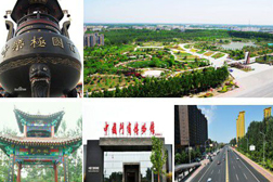 高碑店網(wǎng)站建設