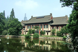廣平網站建設