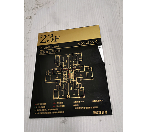 點擊進入看圖評論