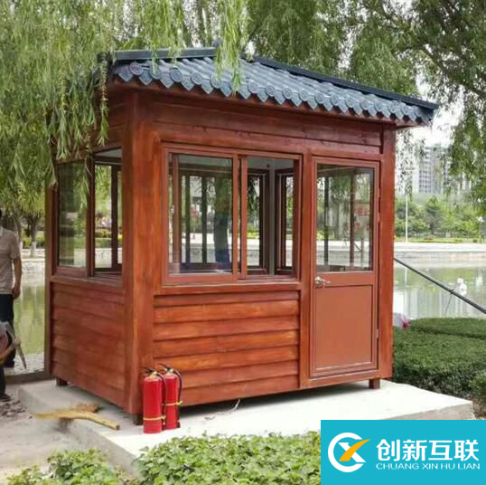 【序號19-235】防腐木崗亭,公園保安崗亭