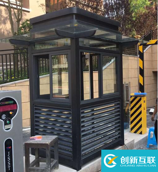 【序號19-237】小區(qū)停車崗亭,收費亭