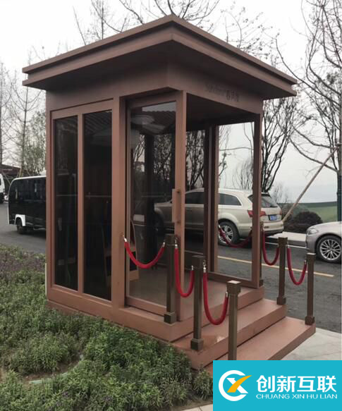 【序號19-239】迎賓亭,崗亭定制