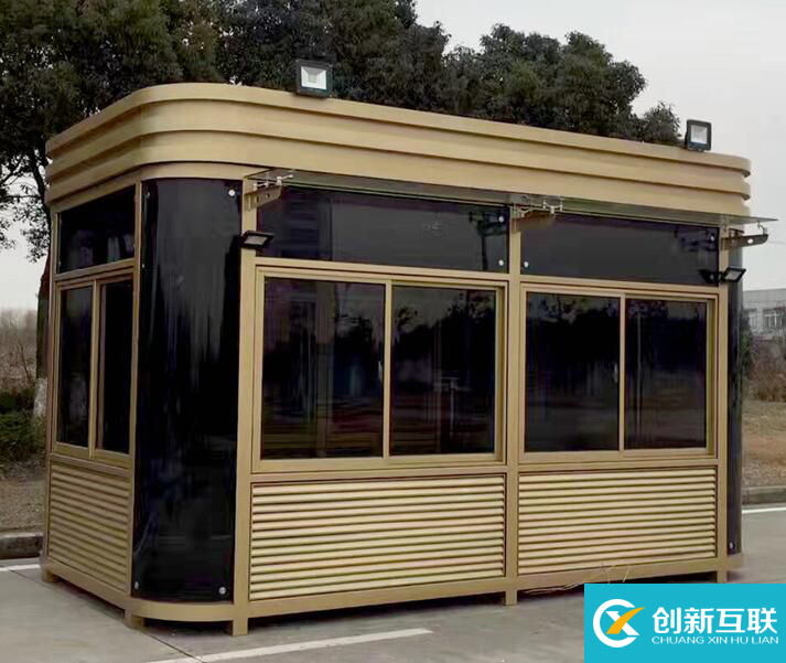 【序號19-241】移動治安崗亭,休閑亭