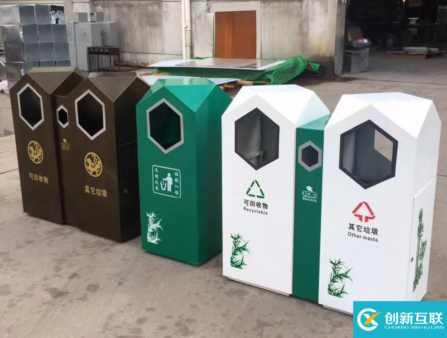 重慶垃圾分類垃圾桶，垃圾箱生產(chǎn)廠家(圖5)