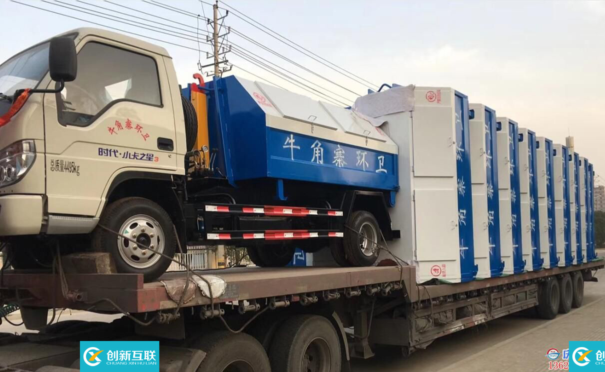 垃圾分類(lèi)設(shè)施匯總，垃圾分類(lèi)需要哪些便民設(shè)施(圖5)