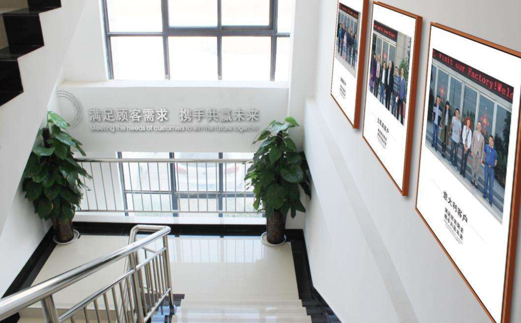 企業文化墻設計