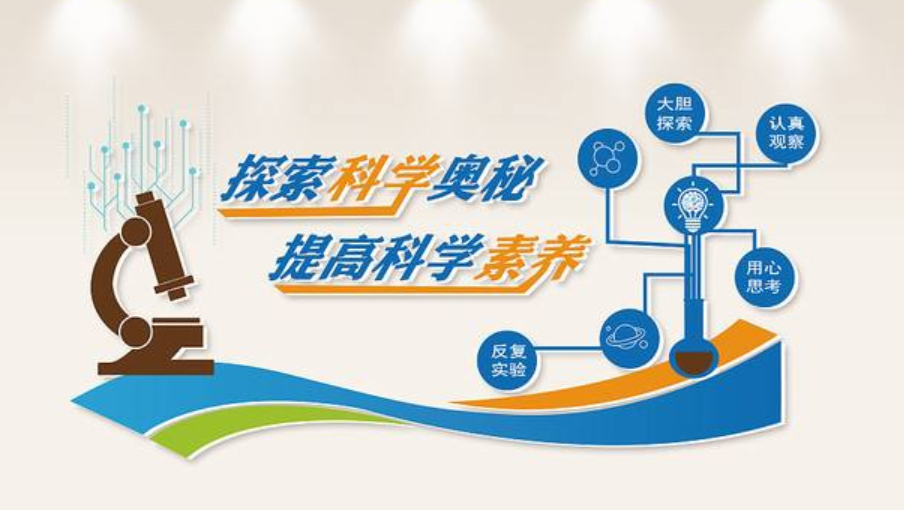 企業(yè)文化墻設計