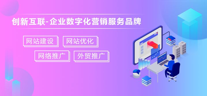 網(wǎng)站制作:網(wǎng)頁系統(tǒng)風(fēng)險分類