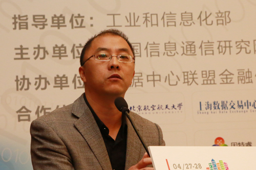 500-333文章照片-大數據推動金融創新-化柏林