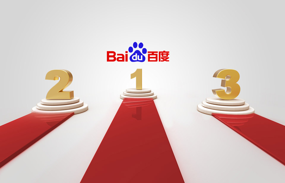 網站沒排名也沒流量怎么辦?seo優化才是你更好的選擇 網站沒排名也沒流量怎么辦?seo優化才是你更好的選擇