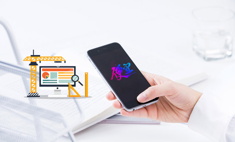 網站制作哪家便宜 網站制作哪家便宜