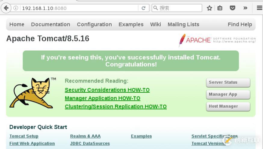 部署Tomcat及其負載均衡