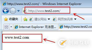 部署Tomcat及其負載均衡