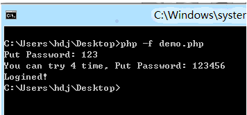 PHP數(shù)據(jù)流的應(yīng)用實(shí)例