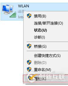 此計算機上缺少一個或多個網(wǎng)絡(luò)協(xié)議的解決方法