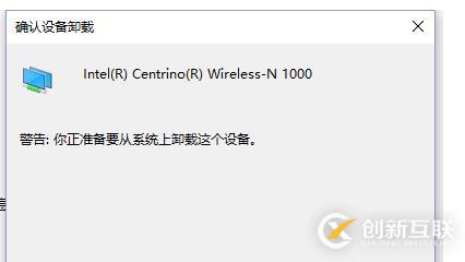 此計算機上缺少一個或多個網(wǎng)絡(luò)協(xié)議的解決方法