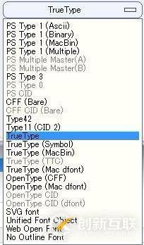 怎么用@font-face實現網頁特殊字符