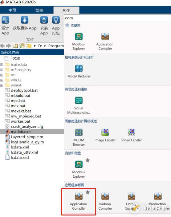 在這里插入圖片描述