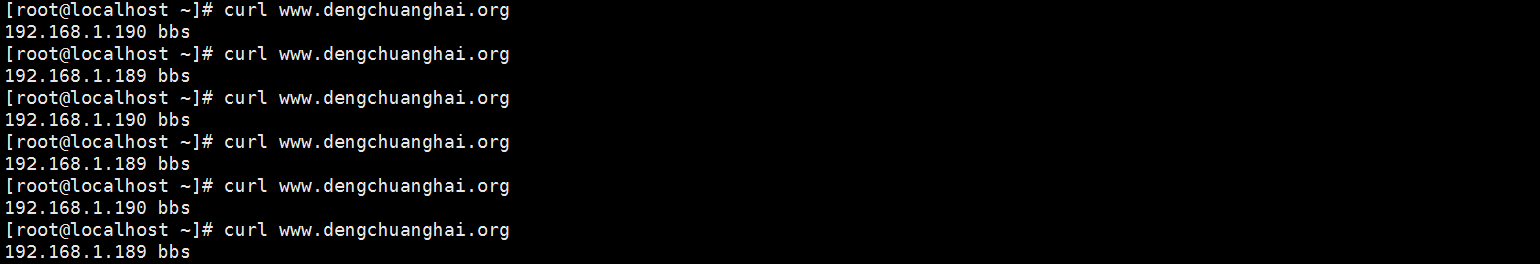 centos7下如何配置nginx反向代理負載均衡集群