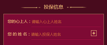 java項目怎么利用Jenkins+Maven+SVN進行部署
