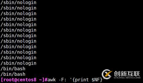 文本三劍客之awk