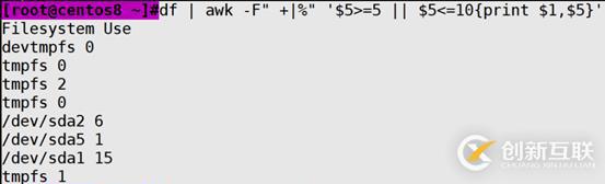 文本三劍客之awk