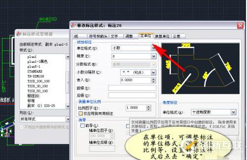 利用Spring MVC創建項目時會遇到哪些問題