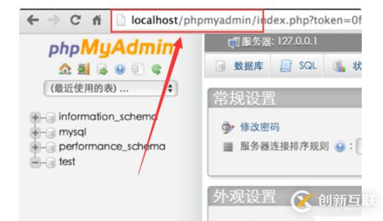 利用Spring MVC創建項目時會遇到哪些問題
