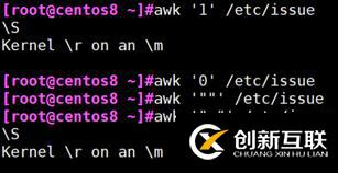 文本三劍客之awk