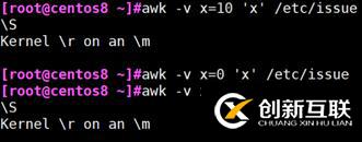 文本三劍客之awk