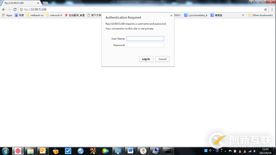 怎么在windows 7系統中構建一個FTP服務器