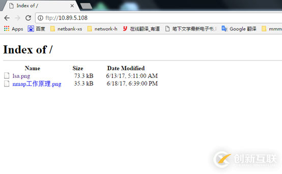 怎么在windows 7系統中構建一個FTP服務器