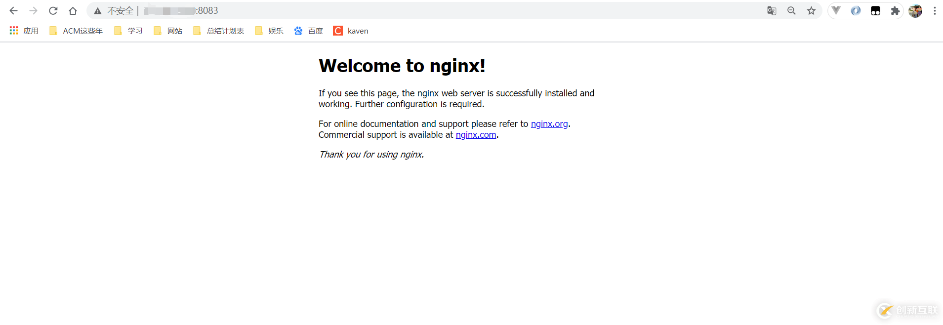 怎么在Docker中配置初級網絡端口映射