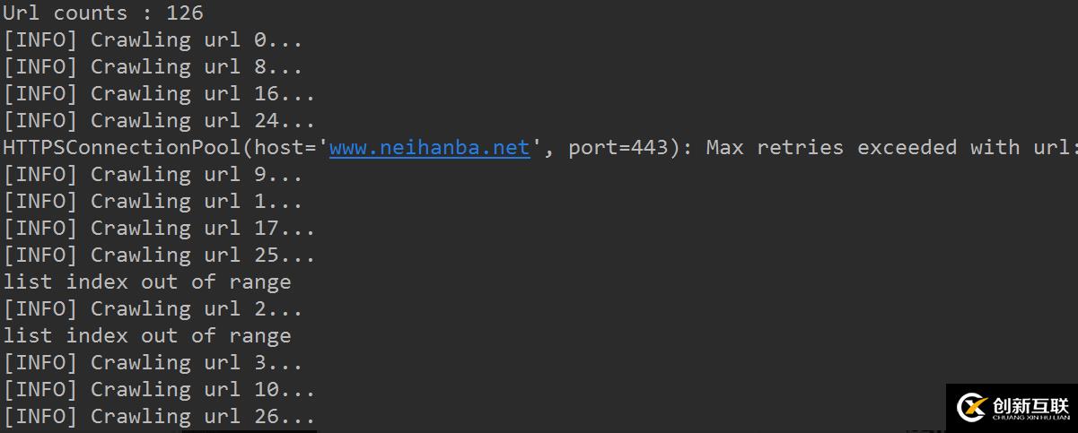 Python解釋為什么百度已死