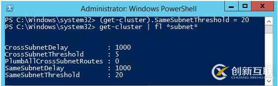 Exchange故障轉(zhuǎn)移群集網(wǎng)絡(luò)閥值調(diào)優(yōu)
