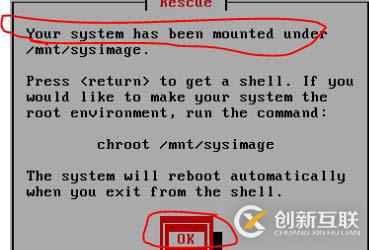 生產事故:誤刪/lib64,移走/lib64目錄