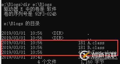 你寫的 Java 代碼是如何一步步輸出結果的?