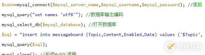 WSFC AD權限規劃