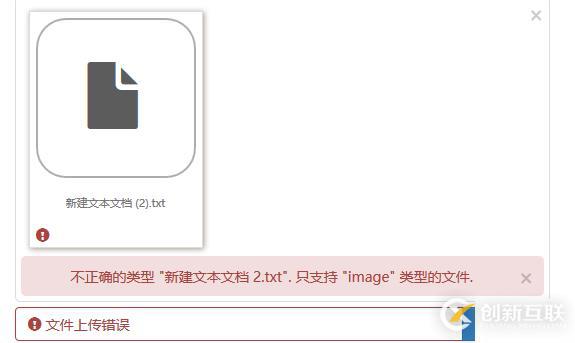 如何在Android項目中創建一個依賴庫