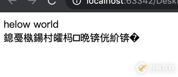 如何在Android項目中創建一個依賴庫