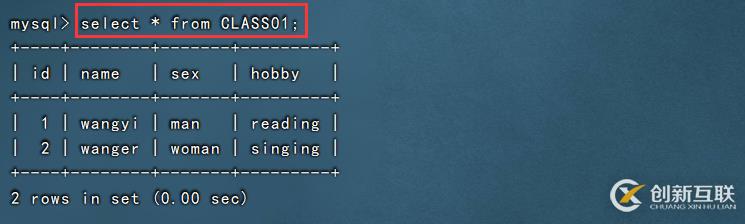 如何在Android項目中創建一個依賴庫