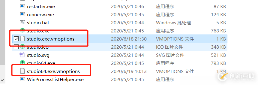 Oracle RMAN兩種庫增量備份的區別是什么