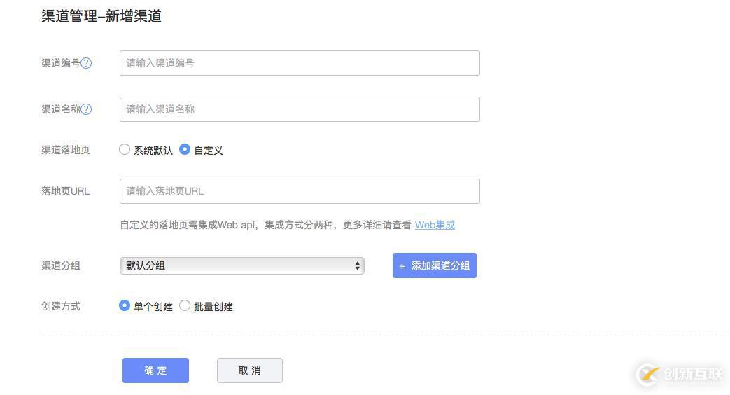 如何實現App打包