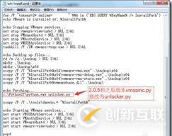 win7下虛擬機安裝MAC系統完整教程-傻瓜式