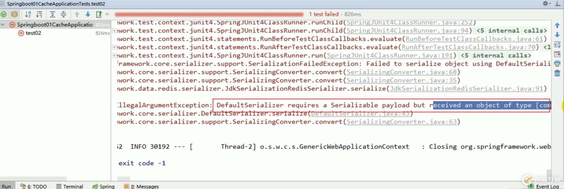 springboot緩存之redis整合的方法