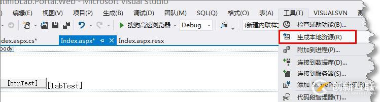 Asp.Net中使用多語言總結