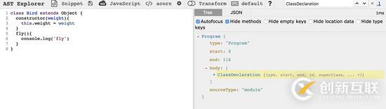 imap和pop3有哪些區(qū)別