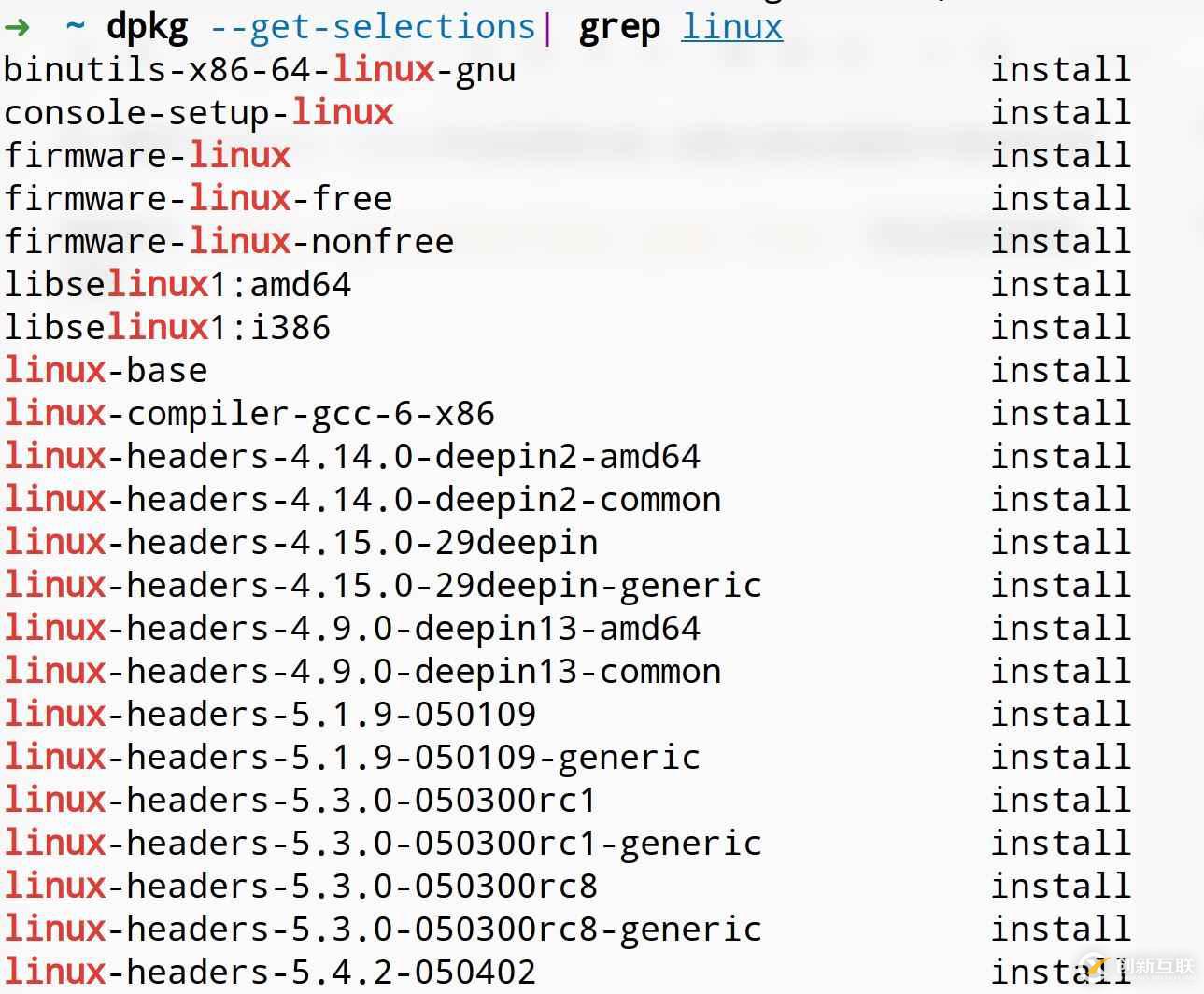 怎么在Linux中使用deepin 刪除多余內核