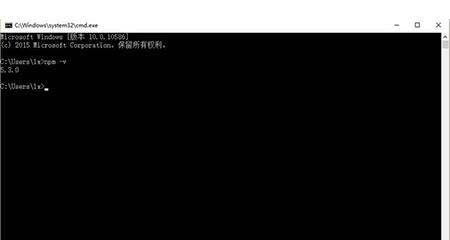 怎么搭建vue.js的開發環境