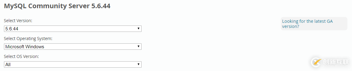 在Windows環境下安裝MySQL 的教程圖解
